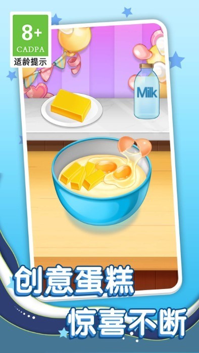 ۵ⷻΰ׿汾