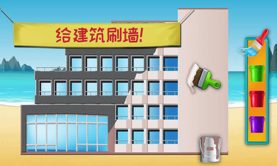 ģ⽨ֻ 