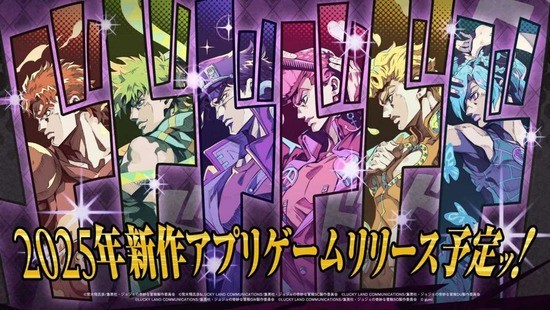 jojoðհ׿Ϸ