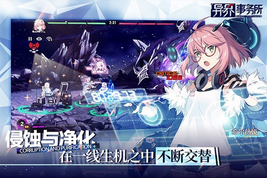 ֻ氲׿