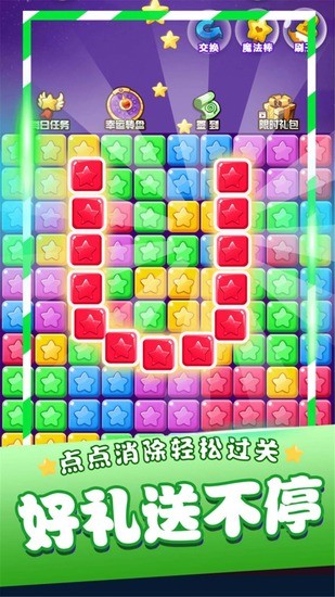 һϷѰ