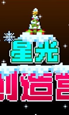 ǹⴴӪ׿ 