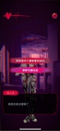 Ů2Թ¥׿Ѱ 