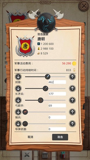 ˹׿°汾