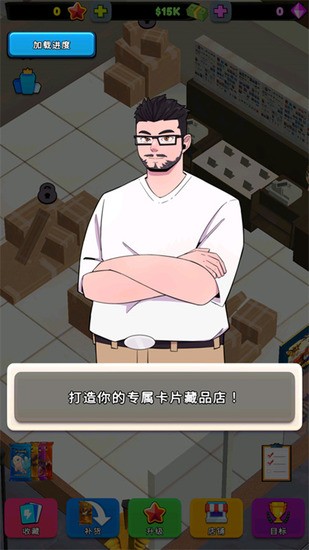 tcg̵ģֻϷ