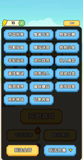 Զʦ޹Ѱ