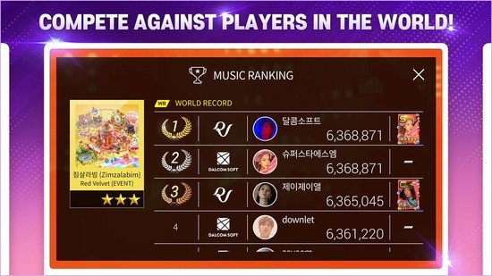 superstar smtown׿ٷ 
