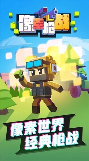 ǹս޹汾 