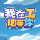 ڹصϷ׿汾