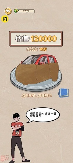 ڹصϷ׿汾 