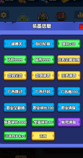 Ҵ߱ӻ޹Ϸ