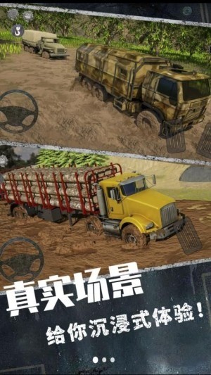 Ӣ۾ѻʽ氲׿