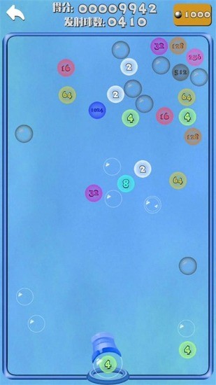 ˵2048׿° 