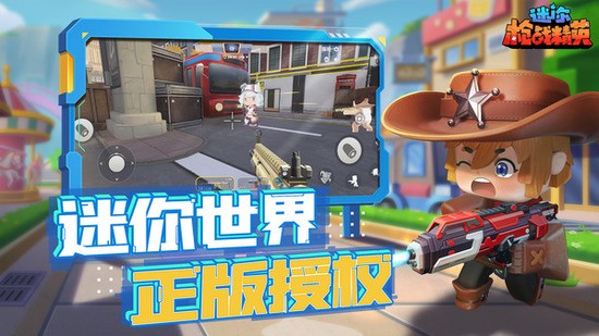 ǹսӢٷ°汾