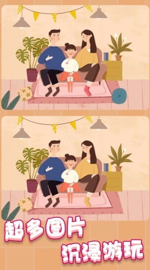 ҲҲͬϷ 