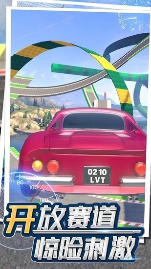 ģŶ쭳Ϸ׿ 