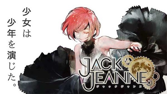 JackJeanne 