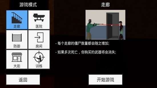 ƽ潩ʬٷ 