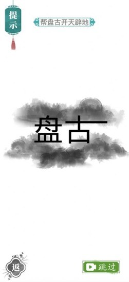 ҲϷ