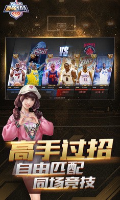ǿNBA2025°