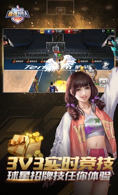 ǿNBAٷ׿