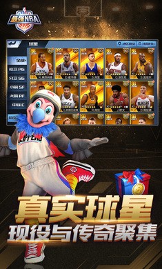 ǿNBA 