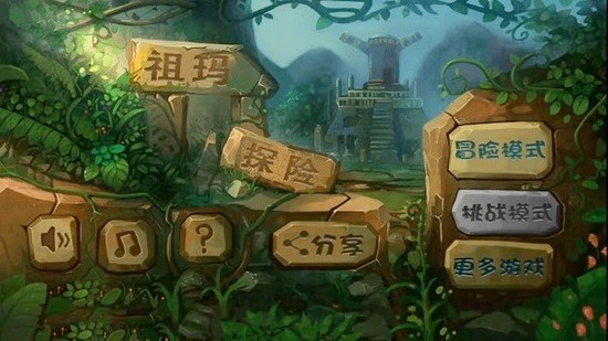 Ϸ׿汾