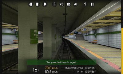 hmmsim2 