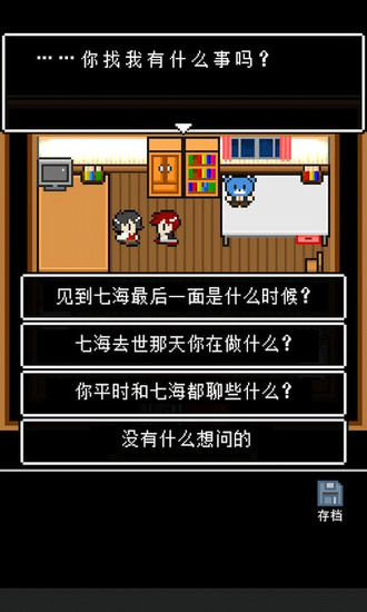 ˵Ѱ