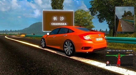 й2°