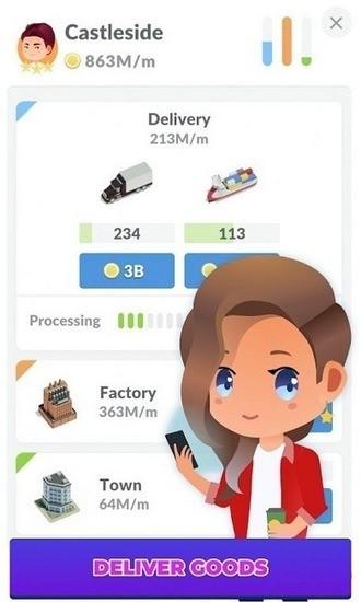 д°2025 