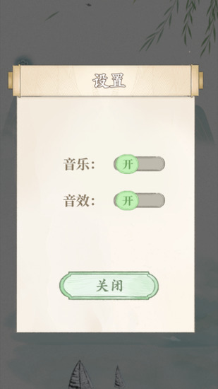 Զֻ氲׿ 