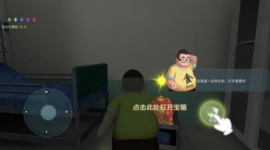 ֲèè2ϰ汾׿ 