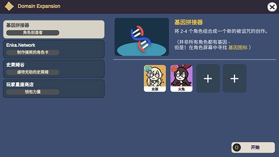 ԭ׿溺 
