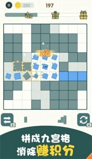 ȤζŹ°氲׿