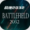 ս2032ֻ
