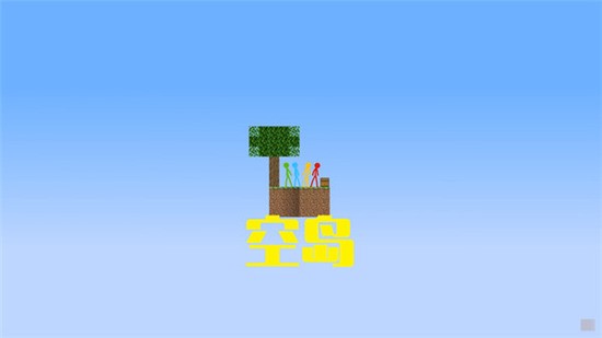 ˿յ氲׿Ϸ 