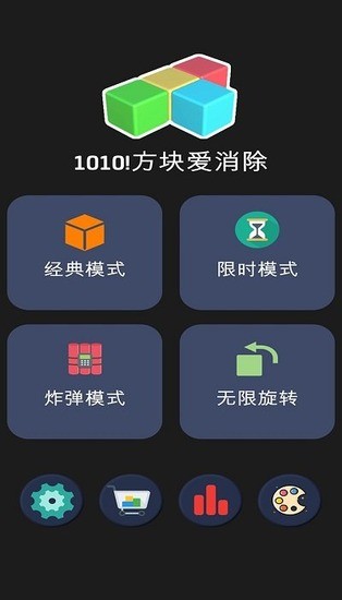 1010鰮 
