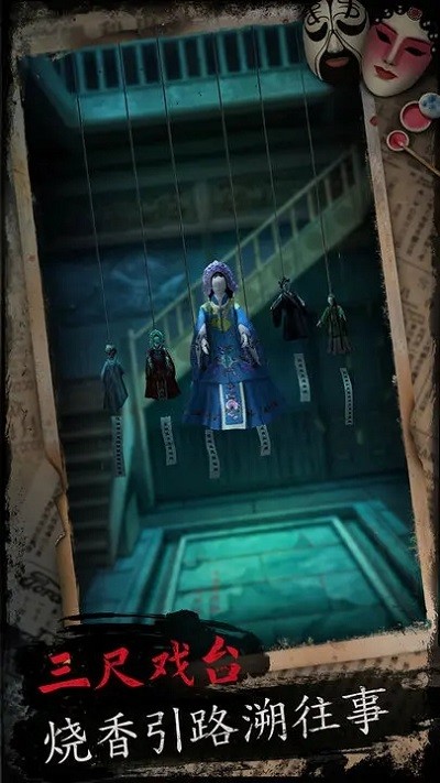 ϷԹȫ׿ 