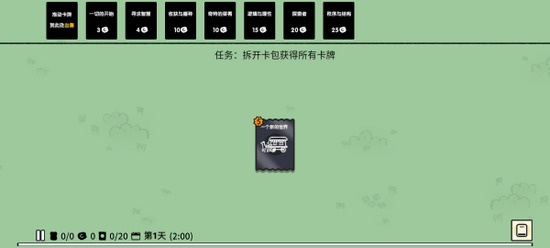Stacklandsİ°汾 