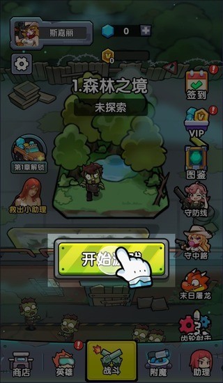 氲׿汾