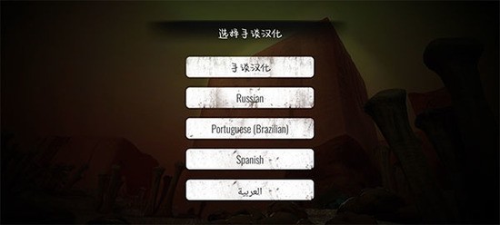 ֮ǽײ˵
