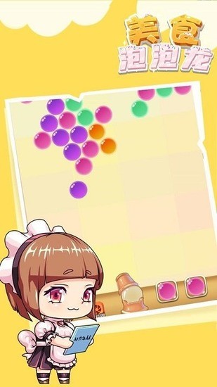 ʳ°