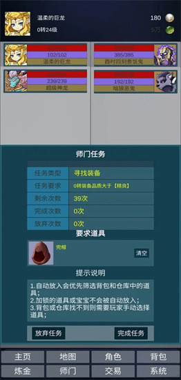 ޴ٷѰ 