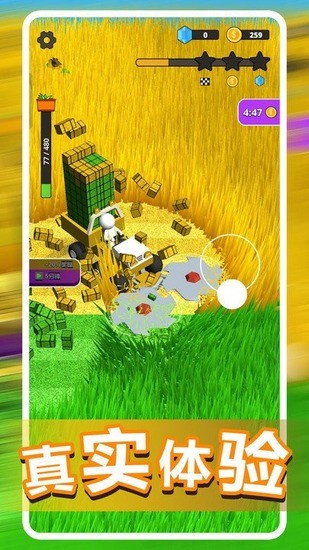 ҵĿũϷ׿汾
