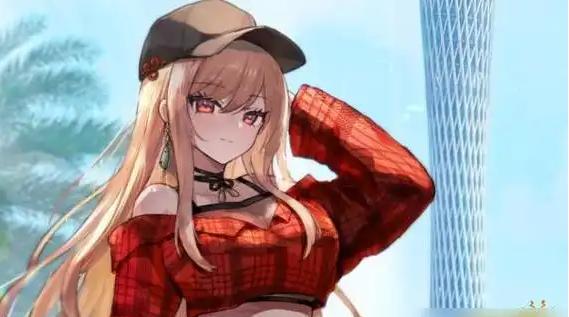 \