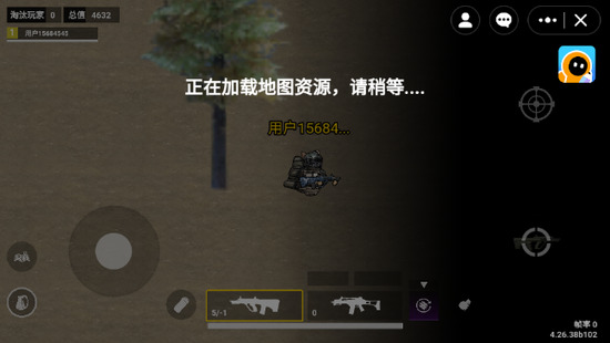 èè浶