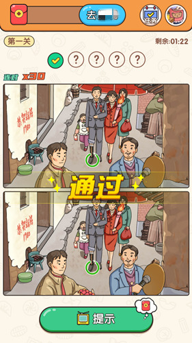 ʦҲ簲׿ 