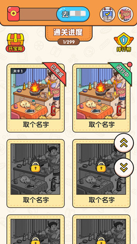 ʦҲ°汾Ѱ
