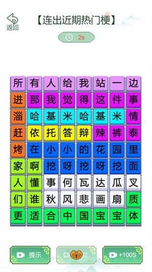 ֹֻ汾